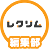 マザー牧場の魅力を取材 イルミネーションとグルメとふれあい レクリム