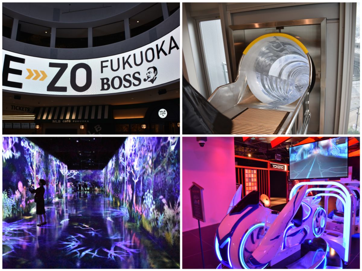 Boss E Zo Fukuoka ボスイーゾフクオカ に行ってきた レクリム