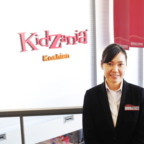 キッザニア甲子園の攻略を運営さんに聞いてみた 事前予約がおすすめ レクリム