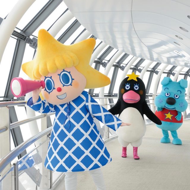 すみっコぐらしと初コラボ そらのおばけのナイトパーク In Tokyo Skytree R 開催 レクリム