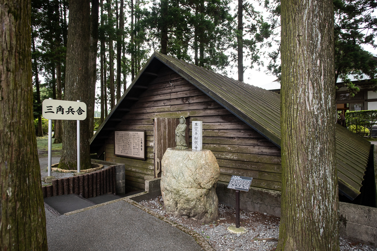 知覧特攻平和会館に行ってきた 遺書や写真で彼らの姿を知る | レクリム