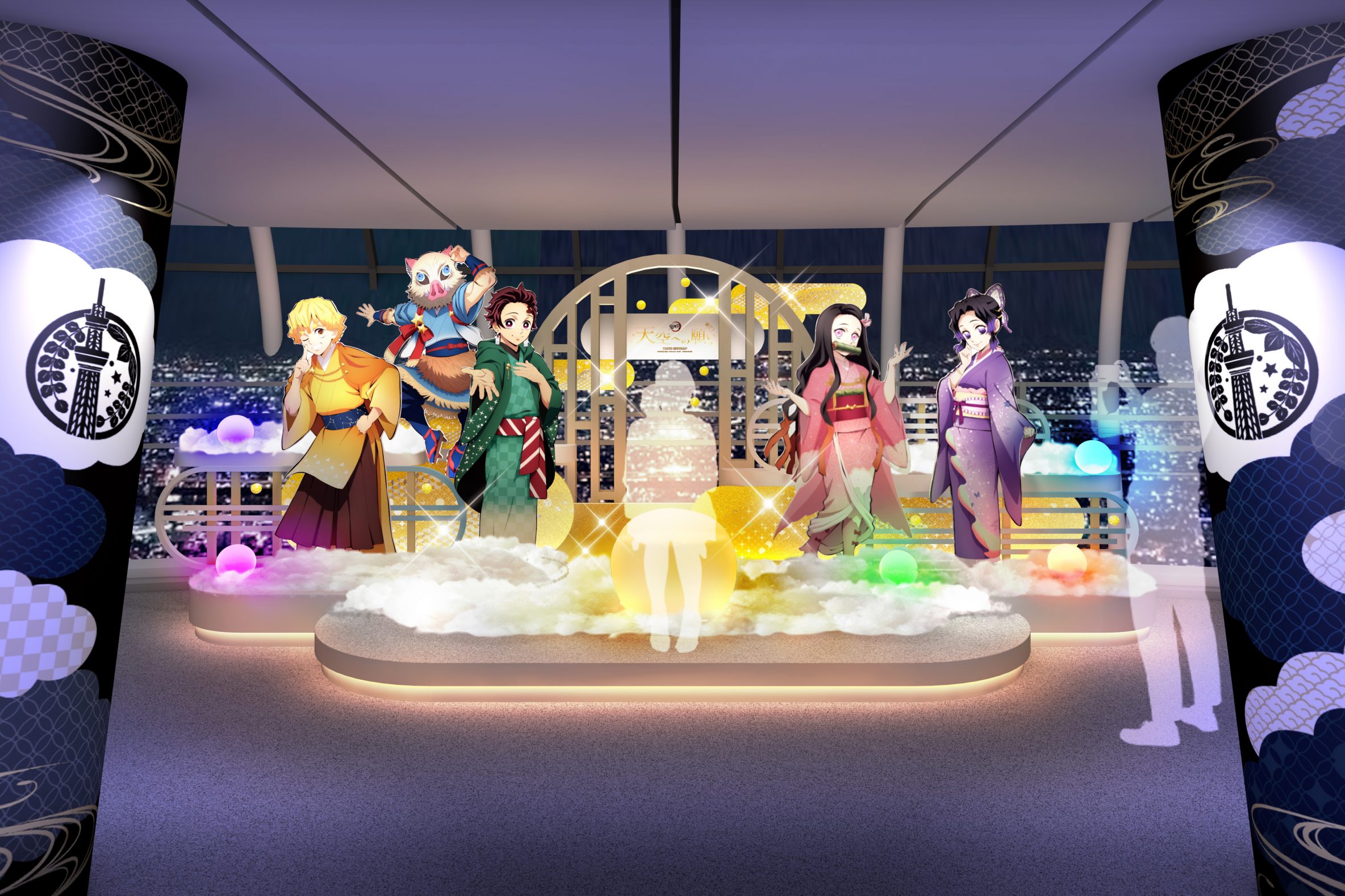 東京スカイツリーと「鬼滅の刃」がコラボ！『「鬼滅の刃」天空への願い 