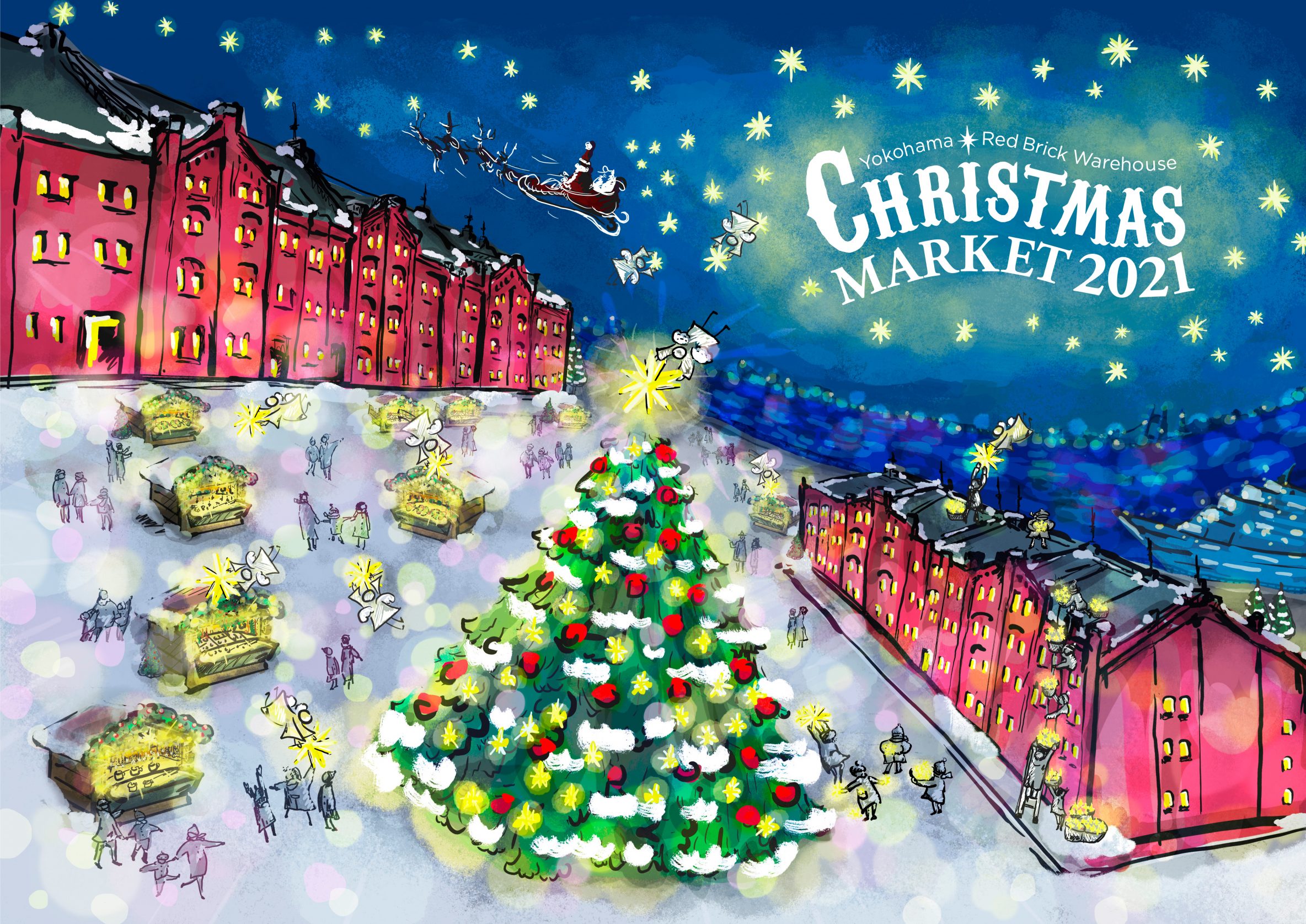 本場ドイツを感じるクリスマスマーケット『Christmas Market in横浜赤レンガ倉庫』開催！ | レクリム