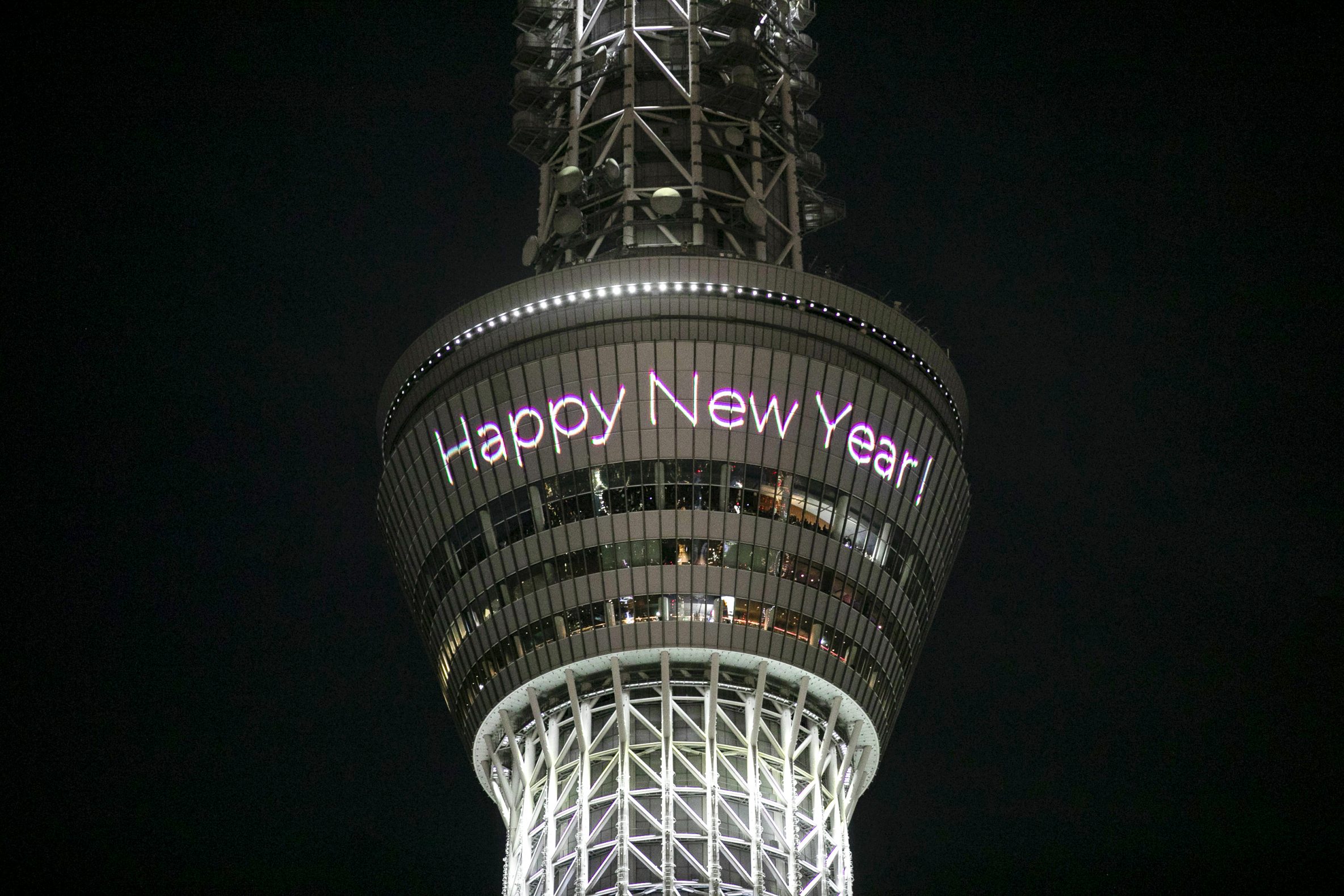 東京スカイツリータウン R のお正月イベント 新年特別ライティングや獅子舞 福袋など盛りだくさん レクリム